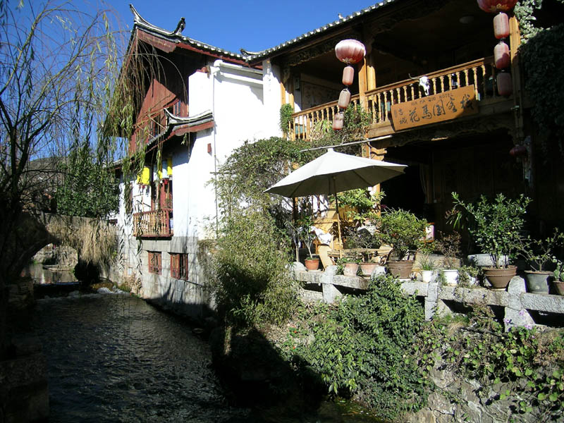 �I(y��ng)��̩�˃x���x��