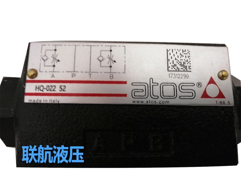 ATOS比例閥原來具有這些特點！